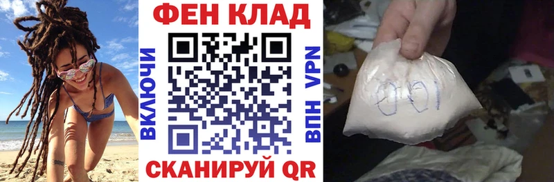 Купить где  Пикалёво  АМФ Premium 