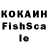 Каннабис планчик Johny Wallker