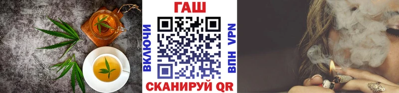 Купить где  Пикалёво  Cannafood конопля 