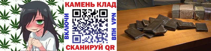 Купить закладки  Пикалёво  Гашиш ice o lator 