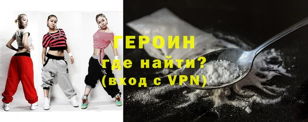 таблы Карталы