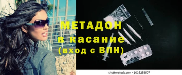 таблы Карталы