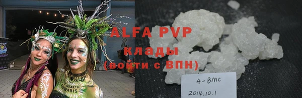 бутик Касимов