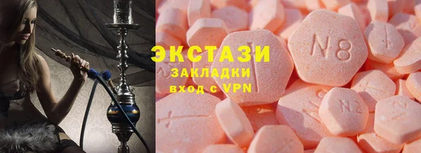 таблы Карталы