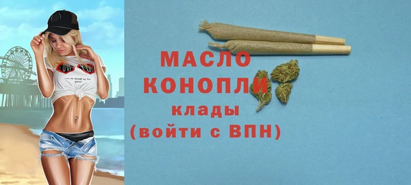 хмурый Карпинск