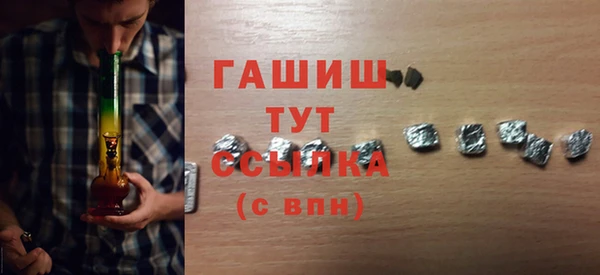 таблы Карталы