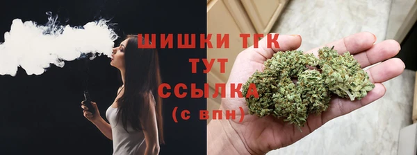 таблы Карталы