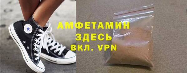 таблы Карталы