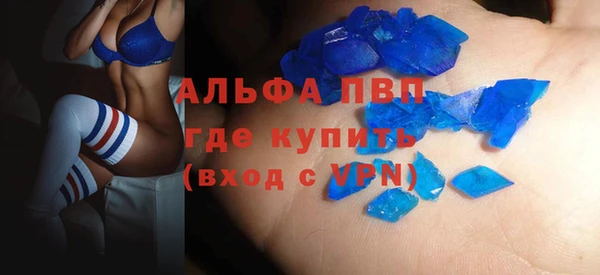 бутик Касимов