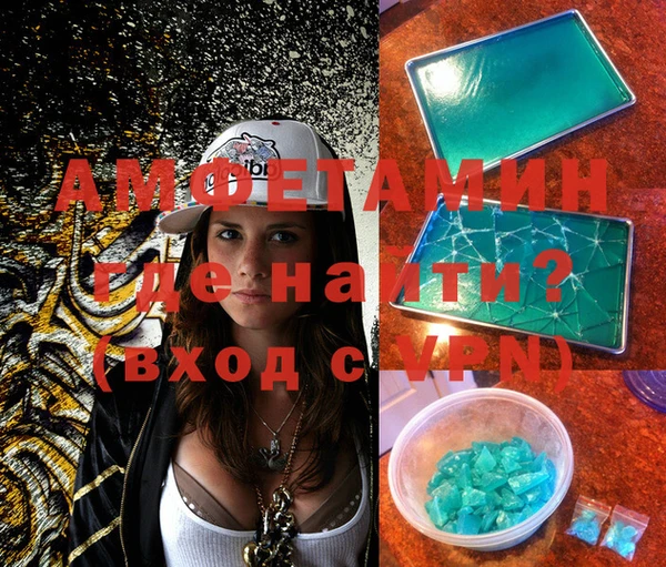 таблы Карталы