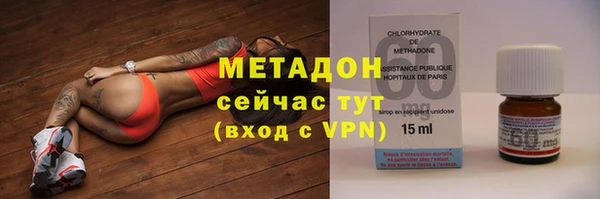 бутик Касимов