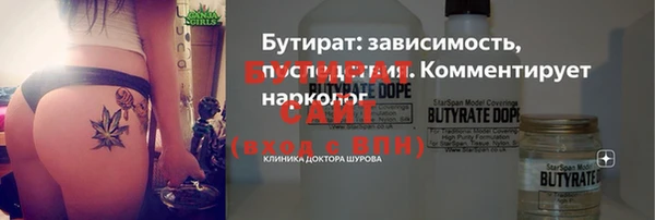 таблы Карталы