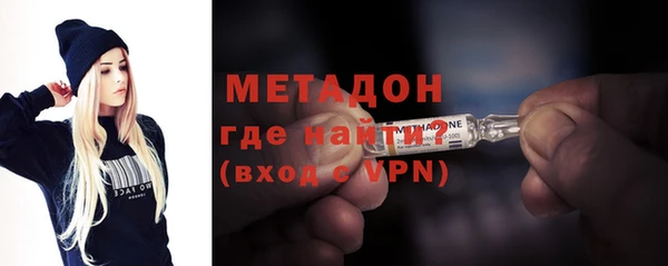 хмурый Карпинск