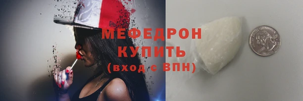 хмурый Карпинск