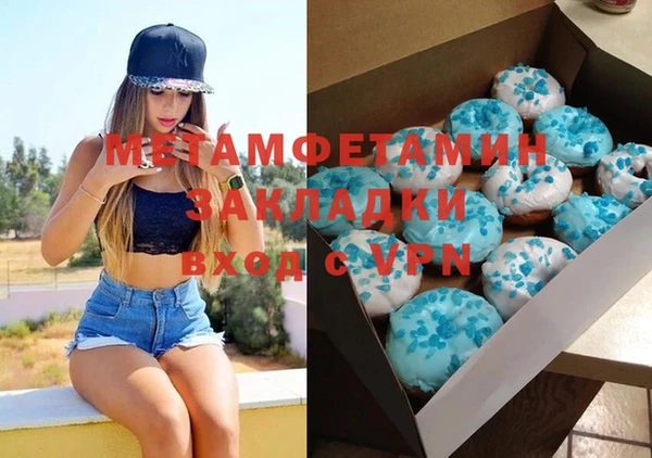 таблы Карталы