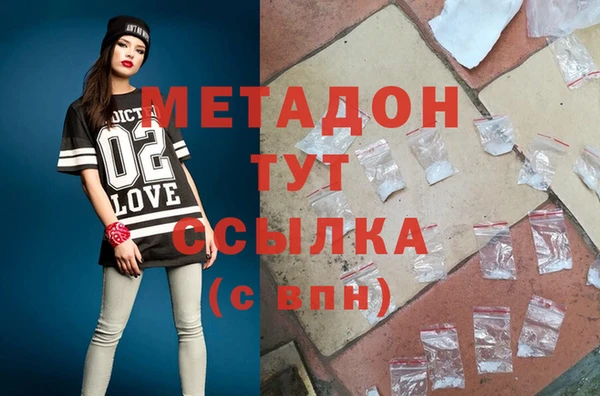 таблы Карталы