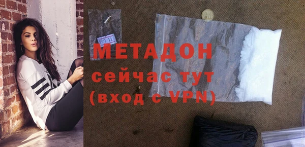 хмурый Карпинск