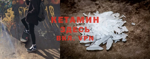 хмурый Карпинск