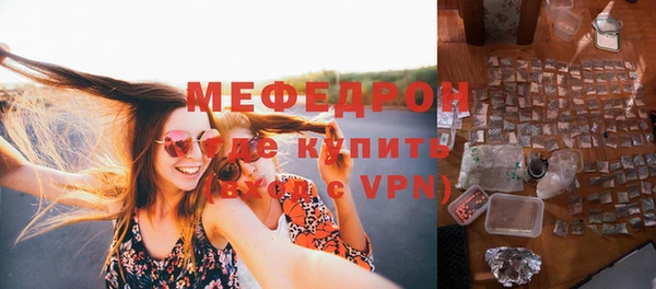 бутик Касимов
