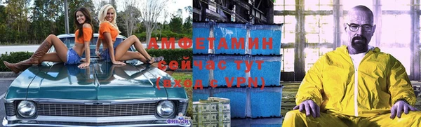 бутик Касимов