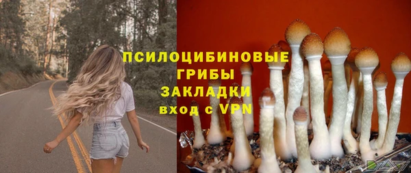 бутик Касимов