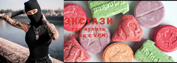 таблы Карталы