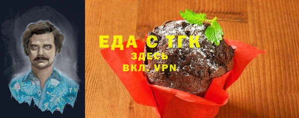 таблы Карталы
