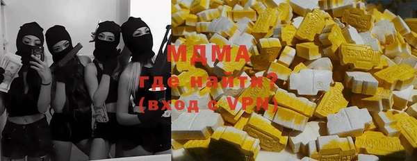 таблы Карталы