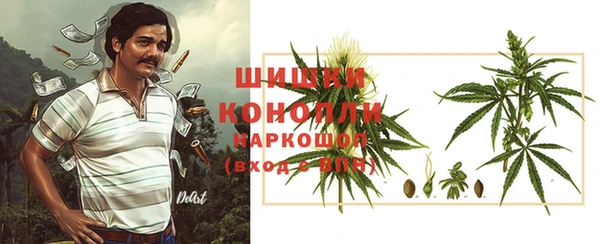 бутик Касимов