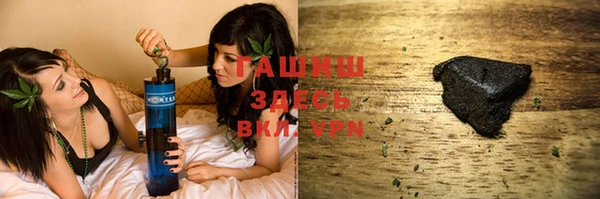 бутик Касимов