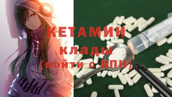 хмурый Карпинск