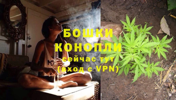 МДМА Киренск
