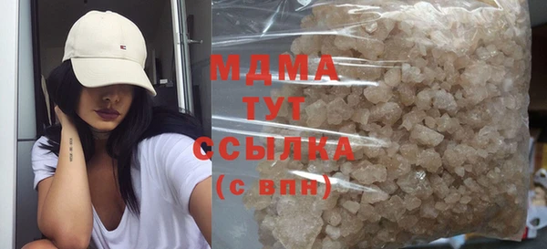 бутик Касимов